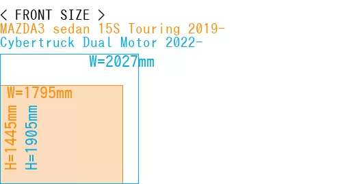#MAZDA3 sedan 15S Touring 2019- + Cybertruck Dual Motor 2022-